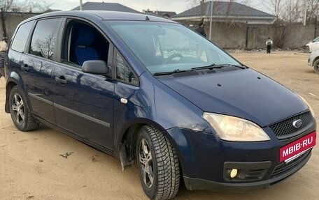 Ford C-MAX I рестайлинг, 2006 год, 320 000 рублей, 8 фотография