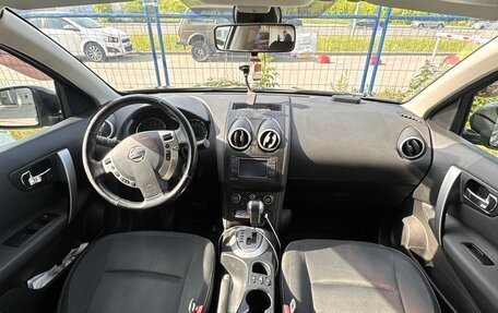 Nissan Qashqai, 2010 год, 1 050 000 рублей, 5 фотография
