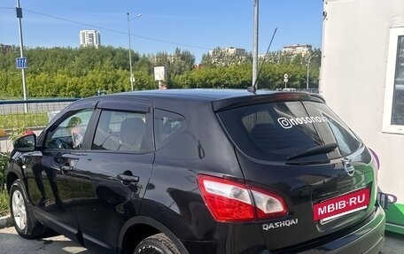 Nissan Qashqai, 2010 год, 1 050 000 рублей, 4 фотография