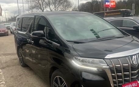 Toyota Alphard III, 2018 год, 5 000 000 рублей, 5 фотография