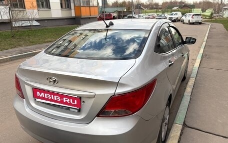 Hyundai Solaris II рестайлинг, 2015 год, 699 000 рублей, 4 фотография