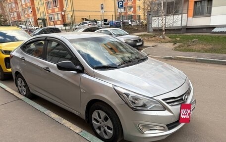 Hyundai Solaris II рестайлинг, 2015 год, 699 000 рублей, 3 фотография