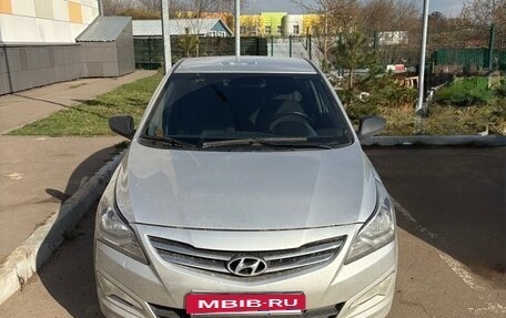 Hyundai Solaris II рестайлинг, 2015 год, 699 000 рублей, 7 фотография