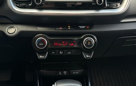 KIA Stonic, 2020 год, 1 900 000 рублей, 17 фотография