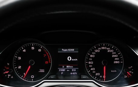 Audi A4, 2014 год, 1 890 000 рублей, 12 фотография