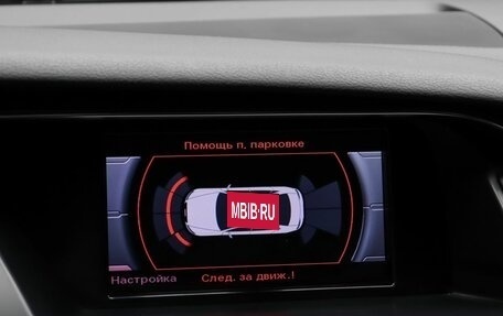 Audi A4, 2014 год, 1 890 000 рублей, 13 фотография