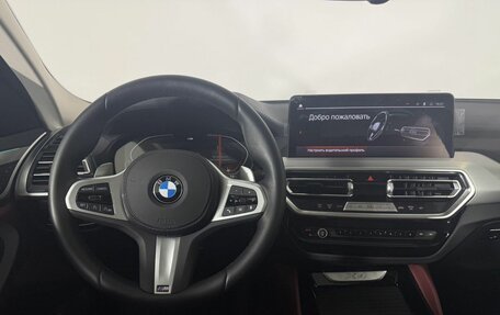 BMW X4, 2024 год, 8 150 000 рублей, 11 фотография