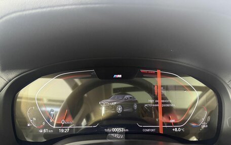 BMW X4, 2024 год, 8 150 000 рублей, 14 фотография