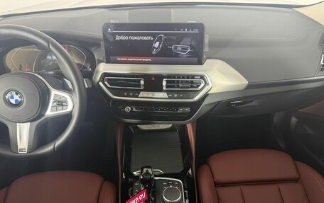 BMW X4, 2024 год, 8 150 000 рублей, 12 фотография