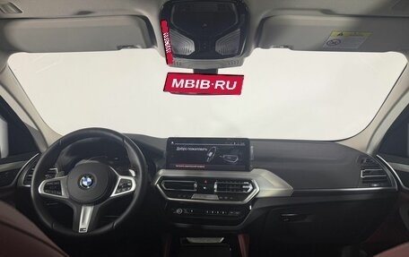 BMW X4, 2024 год, 8 150 000 рублей, 13 фотография