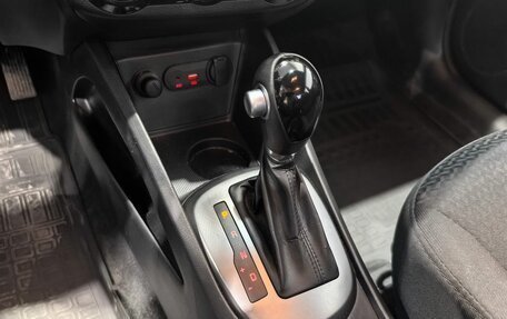 KIA Rio III рестайлинг, 2015 год, 1 199 000 рублей, 19 фотография