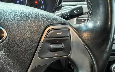 KIA Rio III рестайлинг, 2015 год, 1 199 000 рублей, 16 фотография