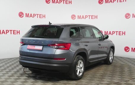 Skoda Kodiaq I, 2020 год, 1 989 000 рублей, 5 фотография