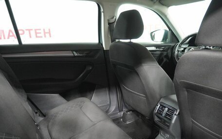 Skoda Kodiaq I, 2020 год, 1 989 000 рублей, 11 фотография