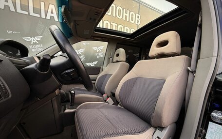 Nissan X-Trail, 2006 год, 805 000 рублей, 11 фотография