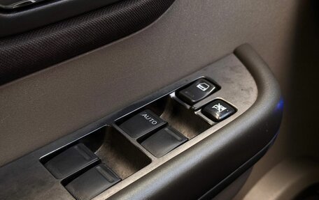 Nissan X-Trail, 2006 год, 805 000 рублей, 20 фотография