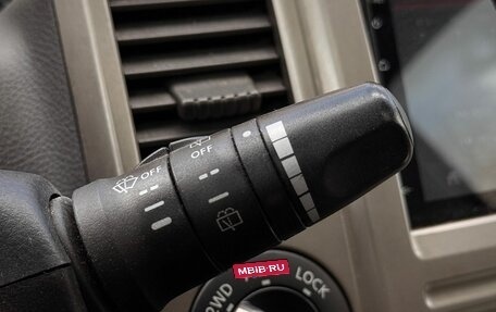 Nissan X-Trail, 2006 год, 805 000 рублей, 18 фотография