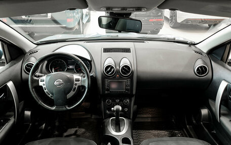 Nissan Qashqai, 2012 год, 1 099 000 рублей, 17 фотография