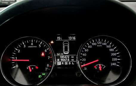 Nissan Qashqai, 2012 год, 1 099 000 рублей, 16 фотография