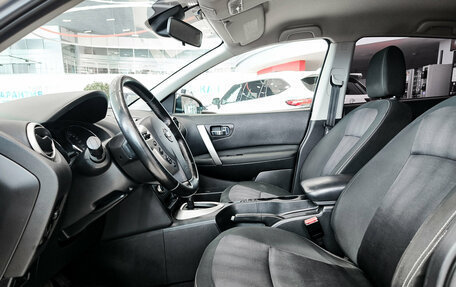 Nissan Qashqai, 2012 год, 1 099 000 рублей, 20 фотография