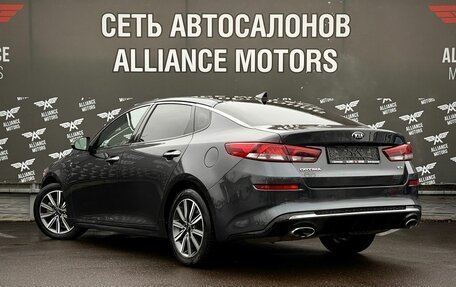 KIA Optima IV, 2020 год, 1 850 000 рублей, 5 фотография