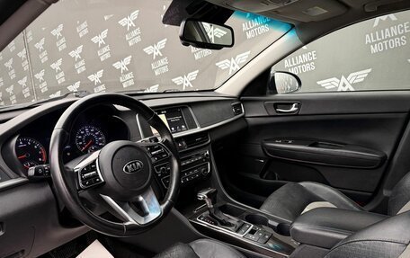 KIA Optima IV, 2020 год, 1 850 000 рублей, 11 фотография