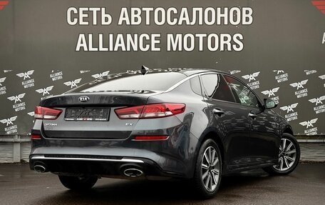 KIA Optima IV, 2020 год, 1 850 000 рублей, 8 фотография