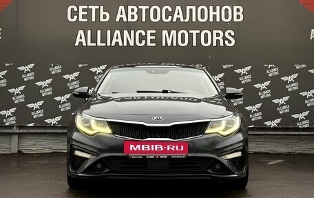 KIA Optima IV, 2020 год, 1 850 000 рублей, 2 фотография