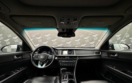 KIA Optima IV, 2020 год, 1 850 000 рублей, 14 фотография