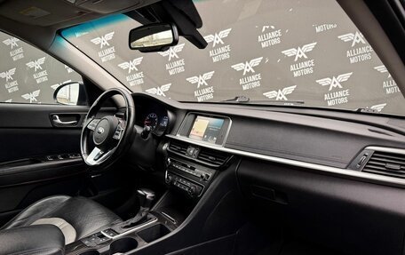 KIA Optima IV, 2020 год, 1 850 000 рублей, 25 фотография