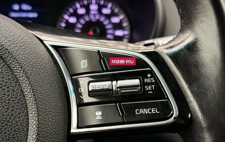 KIA Optima IV, 2020 год, 1 850 000 рублей, 18 фотография