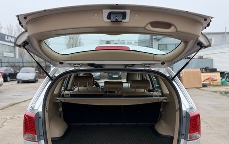 KIA Sorento II рестайлинг, 2011 год, 1 890 000 рублей, 18 фотография