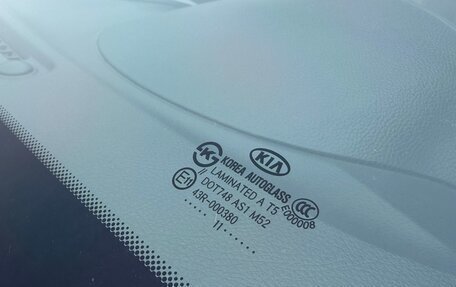 KIA Sorento II рестайлинг, 2011 год, 1 890 000 рублей, 20 фотография