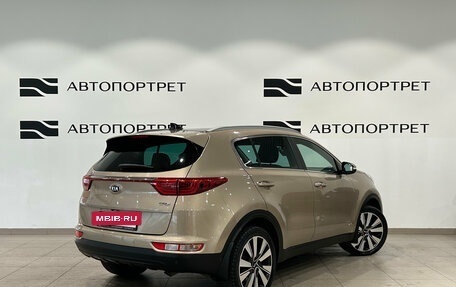 KIA Sportage IV рестайлинг, 2017 год, 1 999 000 рублей, 7 фотография
