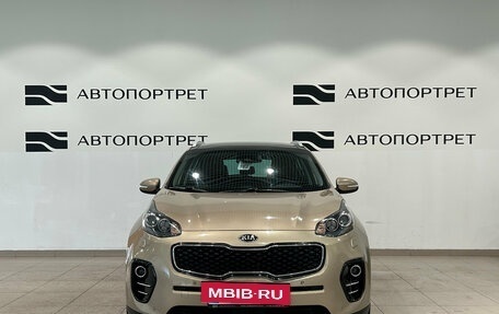 KIA Sportage IV рестайлинг, 2017 год, 1 999 000 рублей, 10 фотография