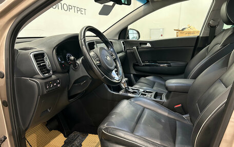 KIA Sportage IV рестайлинг, 2017 год, 1 999 000 рублей, 15 фотография