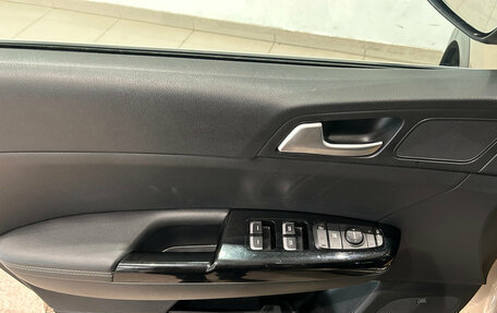 KIA Sportage IV рестайлинг, 2017 год, 1 999 000 рублей, 16 фотография