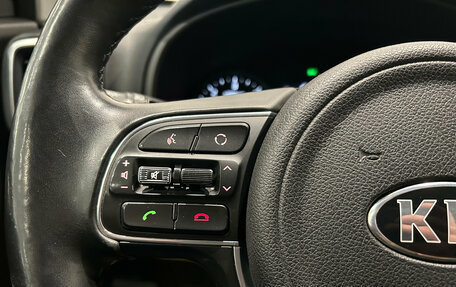 KIA Sportage IV рестайлинг, 2017 год, 1 999 000 рублей, 21 фотография