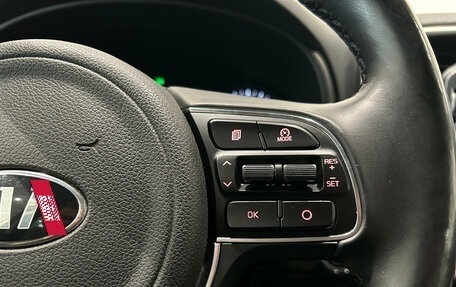 KIA Sportage IV рестайлинг, 2017 год, 1 999 000 рублей, 22 фотография