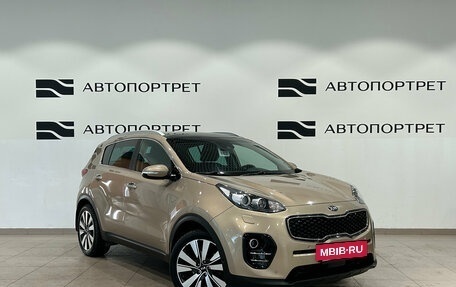 KIA Sportage IV рестайлинг, 2017 год, 1 999 000 рублей, 9 фотография