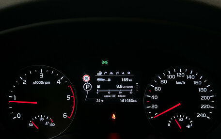 KIA Sportage IV рестайлинг, 2017 год, 1 999 000 рублей, 26 фотография