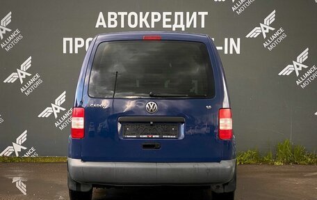 Volkswagen Caddy III рестайлинг, 2008 год, 615 000 рублей, 6 фотография