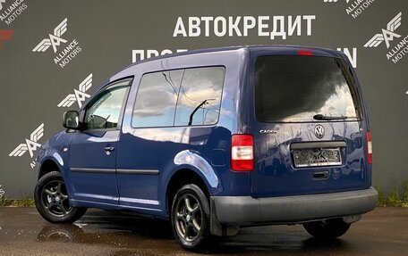 Volkswagen Caddy III рестайлинг, 2008 год, 615 000 рублей, 5 фотография