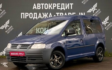 Volkswagen Caddy III рестайлинг, 2008 год, 615 000 рублей, 3 фотография