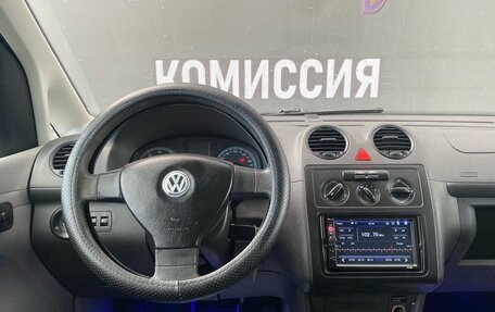 Volkswagen Caddy III рестайлинг, 2008 год, 615 000 рублей, 13 фотография