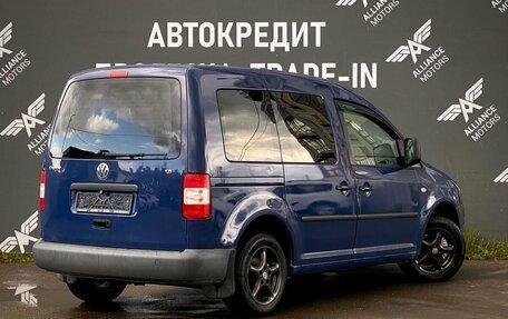 Volkswagen Caddy III рестайлинг, 2008 год, 615 000 рублей, 8 фотография