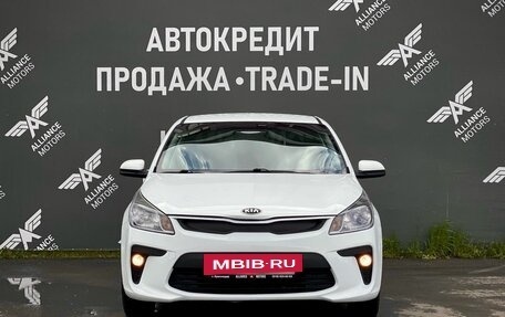 KIA Rio IV, 2018 год, 1 360 000 рублей, 2 фотография