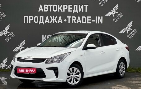 KIA Rio IV, 2018 год, 1 360 000 рублей, 3 фотография