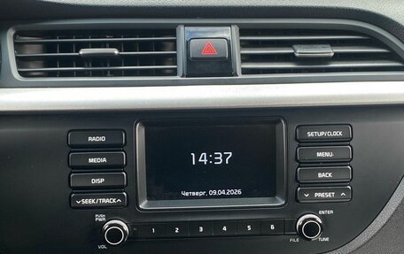 KIA Rio IV, 2018 год, 1 360 000 рублей, 22 фотография