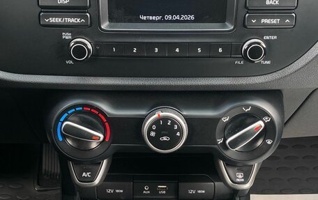 KIA Rio IV, 2018 год, 1 360 000 рублей, 23 фотография